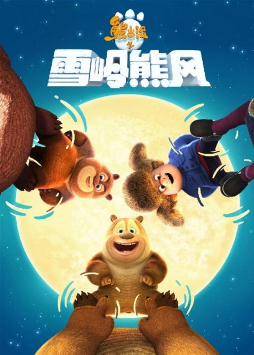 杜鲁学院机械工程文凭证书