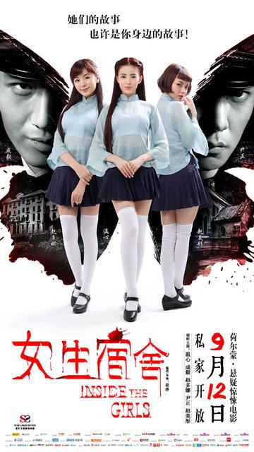 仿制西俄勒冈大学毕业证